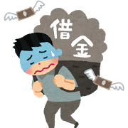 213depng.png