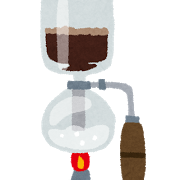cafe_siphon.png
