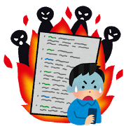 internet_enjou.png