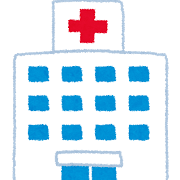 tatemono_hospital.png